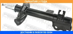 ����������� ������ ������ Febest / 02110005RR �������� 24 ��� 02110005RR ����