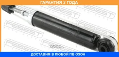 ����������� ������ Febest / 02110013R �������� 24 ��� 02110013R ����