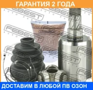 ���� ���������� ����� Febest / 0211MR20MTLH �������� 24 ��� 0211MR20MTLH ����