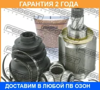 ���� ���������� 23X40X24 Febest / 0211P12QG16 �������� 24 ��� 0211P12QG16 ����