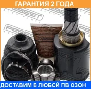 ���� ���������� ����� Febest / 0211T30LH �������� 24 ��� 0211T30LH ����