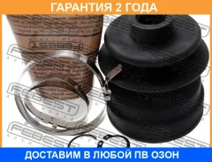 ������� ���� ���������� �������� 72.5X96X20.7 Febest / 0215N16JP �������� 24 ��� 0215N16JP ����