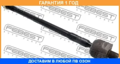 ���� ������� Febest / 0222CA33 �������� 12 ��� 0222CA33 ����