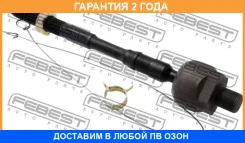 ���� ������� Febest / 0222J32 �������� 24 ��� 0222J32 ����