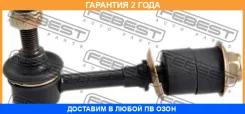 ���� ������������� �������� Febest / 0223110 �������� 24 ��� 0223110 ����