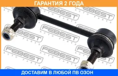 ���� ������������� ������ Febest / 0223311 �������� 24 ��� 0223311 ����
