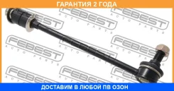 ���� ������������� �������� Febest / 0223C23F �������� 24 ��� 0223C23F ����