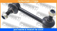 ���� ������������� �������� ������ Febest / 0223C23FR �������� 24 ��� 0223C23FR ����