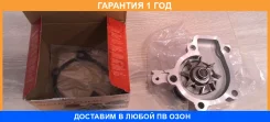 ����� ������� GMB / GWHY42A �������� 12 ��� GWHY42A ����