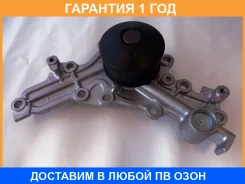 ����� ������� GMB / GWM106A �������� 12 ��� GWM106A ����
