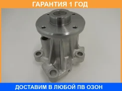 ����� ������� GMB / GWN102A GWN102A ����