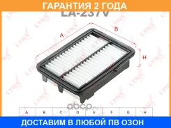 ������ ��������� Lynxauto / LA237V �������� 24 ��� LA237V ����