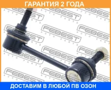 ���� ������������� ������ ����� Febest / 0223Z51RL �������� 24 ��� 0223Z51RL ����