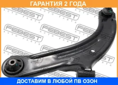 ����� �������� ����� Febest / 0224C11LH �������� 24 ��� 0224C11LH ����