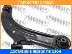 ����� �������� ������ Febest / 0224C11RH �������� 24 ��� 0224C11RH ����