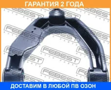 ����� �������� ����� Febest / 0224D22LH �������� 24 ��� 0224D22LH ����