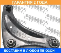 ����� �������� ������ Febest / 0224F15RH �������� 24 ��� 0224F15RH ����