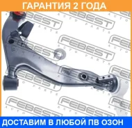 ����� �������� ������ Febest / 0224J31RH �������� 24 ��� 0224J31RH ����