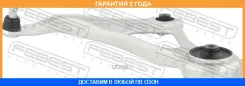 ����� �������� ����� Febest / 0224J33LH �������� 24 ��� 0224J33LH ����