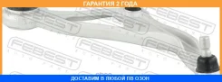 ����� �������� ������ Febest / 0224J33RH �������� 24 ��� 0224J33RH ����