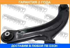 ����� �������� ����� Febest / 0224K12LH �������� 24 ��� 0224K12LH ����