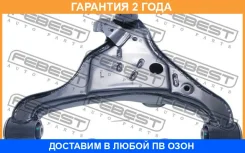 ����� �������� ������ ����� Febest / 0224R51LL �������� 24 ��� 0224R51LL ����