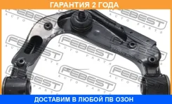 ����� �������� ������� ����� Febest / 0224R51UL �������� 24 ��� 0224R51UL ����