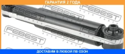 ����������� ������ Febest / 02650920R �������� 24 ��� 02650920R ����