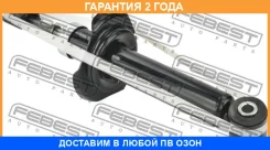 ����������� ������ Febest / 02658717R �������� 24 ��� 02658717R ����