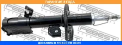 ����������� �������� ������ Febest / 02660803FR �������� 24 ��� 02660803FR ����