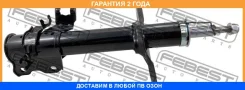 ����������� �������� ������ Febest / 02666689FR �������� 24 ��� 02666689FR ����
