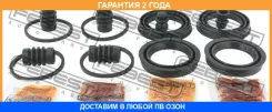 ����������� �������� ���������� ��������� Febest / 0275A60F �������� 24 ��� 0275A60F ����