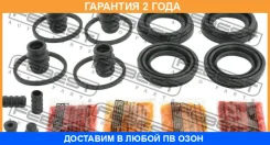 ����������� �������� ���������� ��������� Febest / 0275A32F �������� 24 ��� 0275A32F ����
