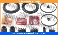 ����������� �������� ���������� ��������� Febest / 0275L31F �������� 24 ��� 0275L31F ����