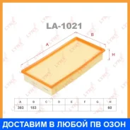 ������ ��������� Lynxauto / LA1021 LA1021 ����