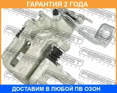 ������� ��������� ������ ������ Febest / 0277N16RR �������� 24 ��� 0277N16RR ����