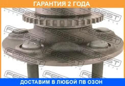 ������� ������ Febest / 0282A33A44R �������� 24 ��� 0282A33A44R ����