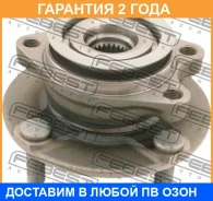 ������� �������� Febest / 0282C11XFRM �������� 24 ��� 0282C11XFRM ����