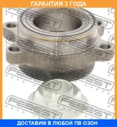 ������� �������� �������� Febest / 0282E25F �������� 36 ��� 0282E25F ����