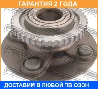 ������� ������ Febest / 0282N15A42R �������� 24 ��� 0282N15A42R ����