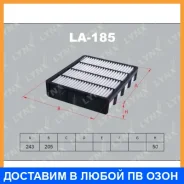 ������ ��������� Lynxauto / LA185 LA185 ����