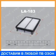 ������ ��������� Lynxauto / LA183 LA183 ����