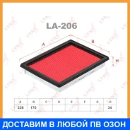 ������ ��������� Lynxauto / LA206 LA206 ����