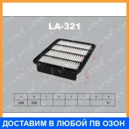 ������ ��������� Lynxauto / LA321 LA321 ����