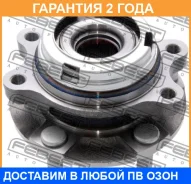 ������� �������� Febest / 0282S51MF �������� 24 ��� 0282S51MF ����
