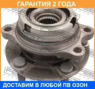 ������� �������� Febest / 0282Z50F �������� 24 ��� 0282Z50F ����