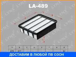 ������ ��������� Lynxauto / LA489 LA489 ����