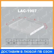 ������ �������� Lynxauto / LAC1907 LAC1907 ����
