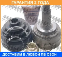 ���� �������� 32X64X28 Febest / 0310033 �������� 24 ��� 0310033 ����