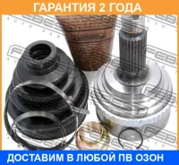 ���� �������� Febest / 0310CF4A50 �������� 24 ��� 0310CF4A50 ����
